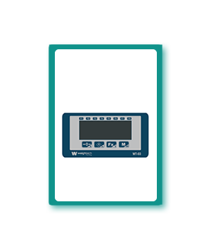 Индикатор взвешивания