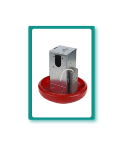 Yemlik Ara Durdurucu