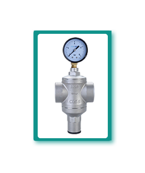 Редуктор давления воды